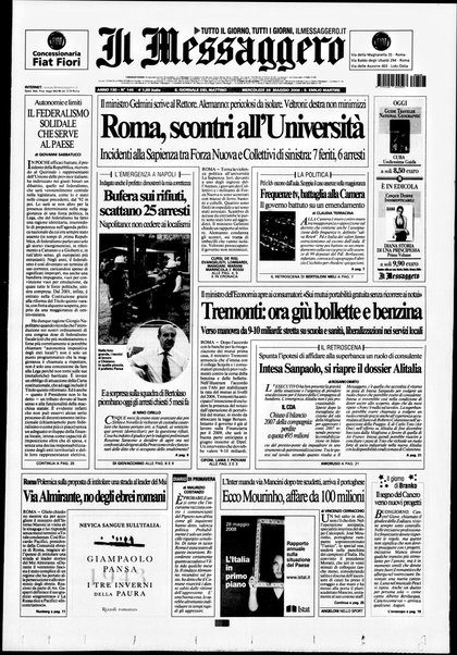 Il messaggero